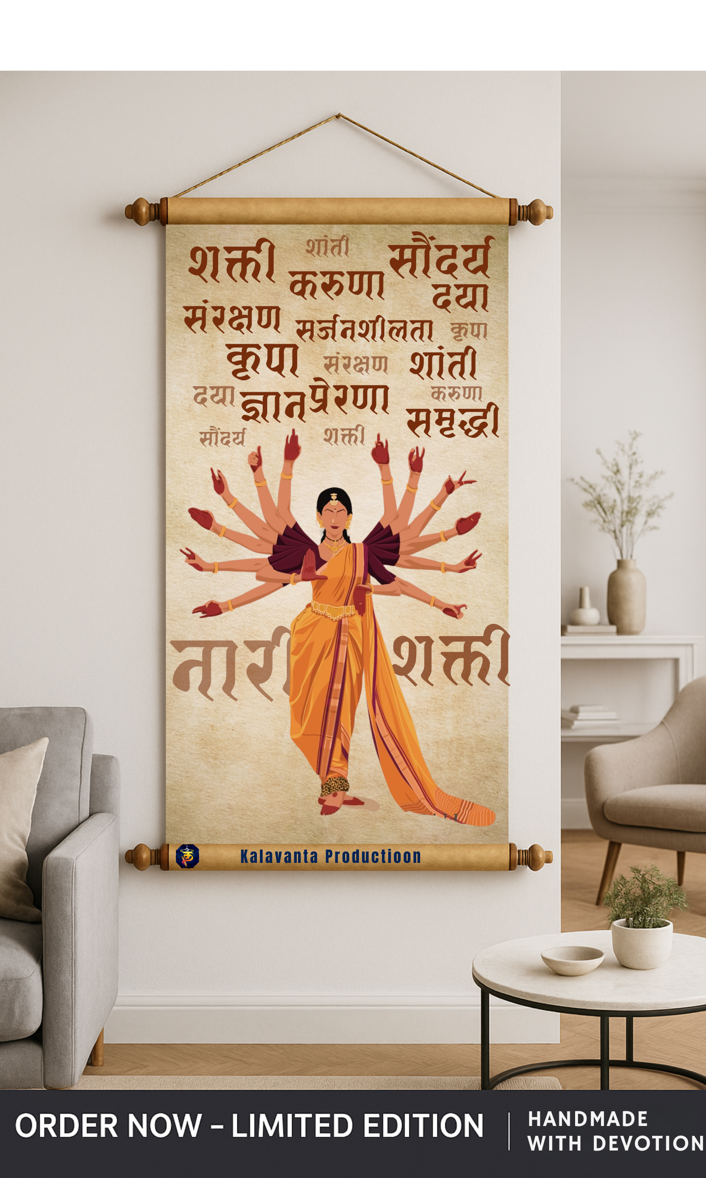 Nari Shakti - Fabric Banners