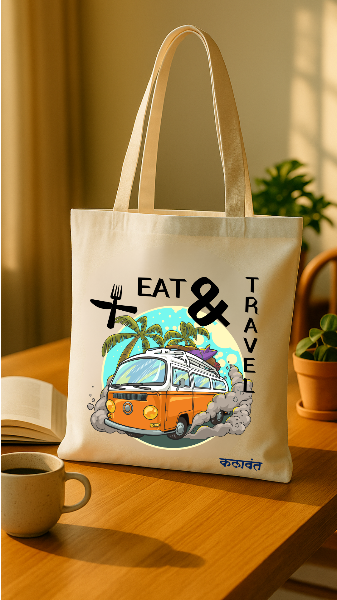 Tote Bag – Eat & Travel with Style