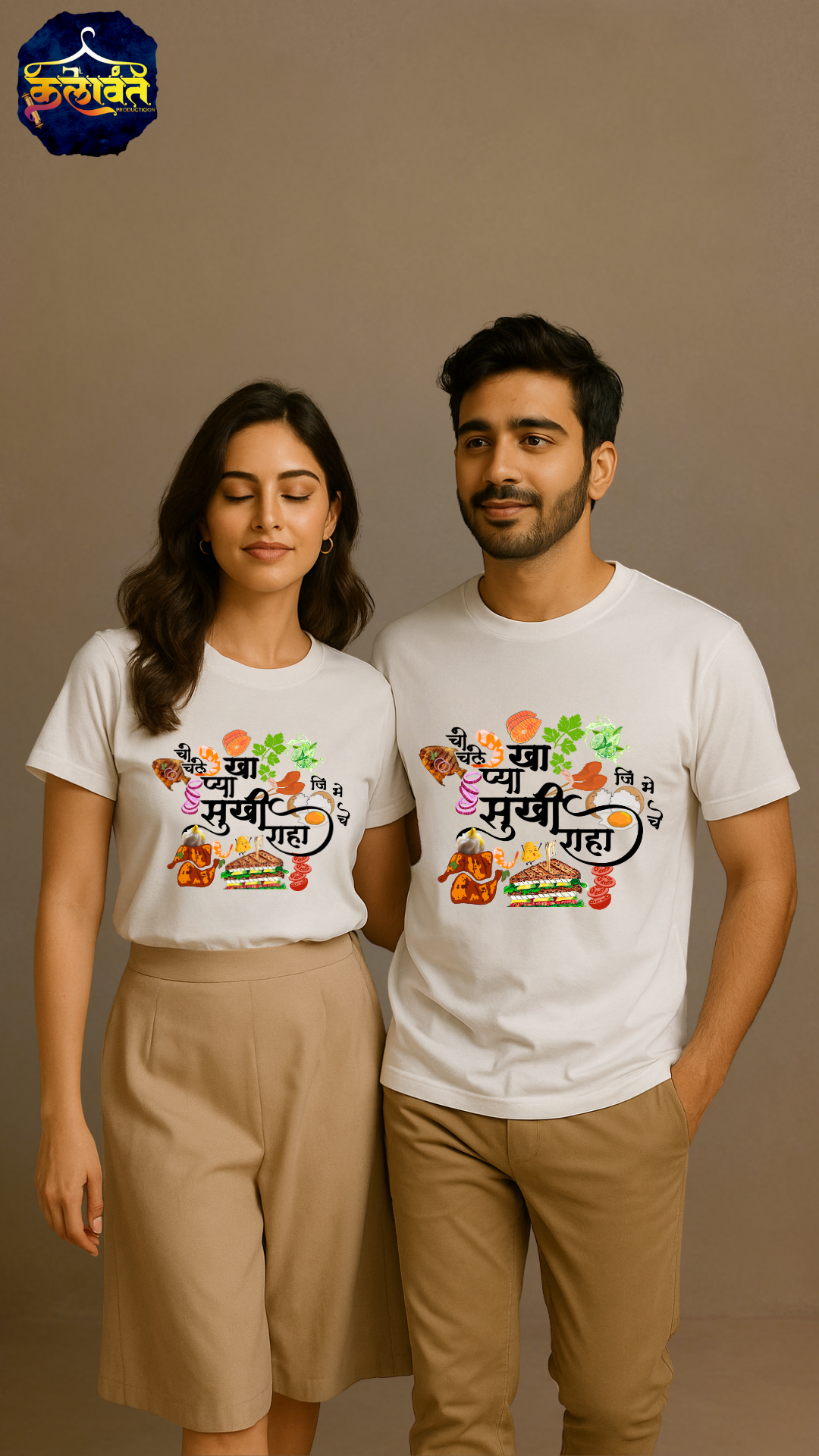 Unisex tee- खा प्या सुखी राहा/ eat, drink, travel and stay happy