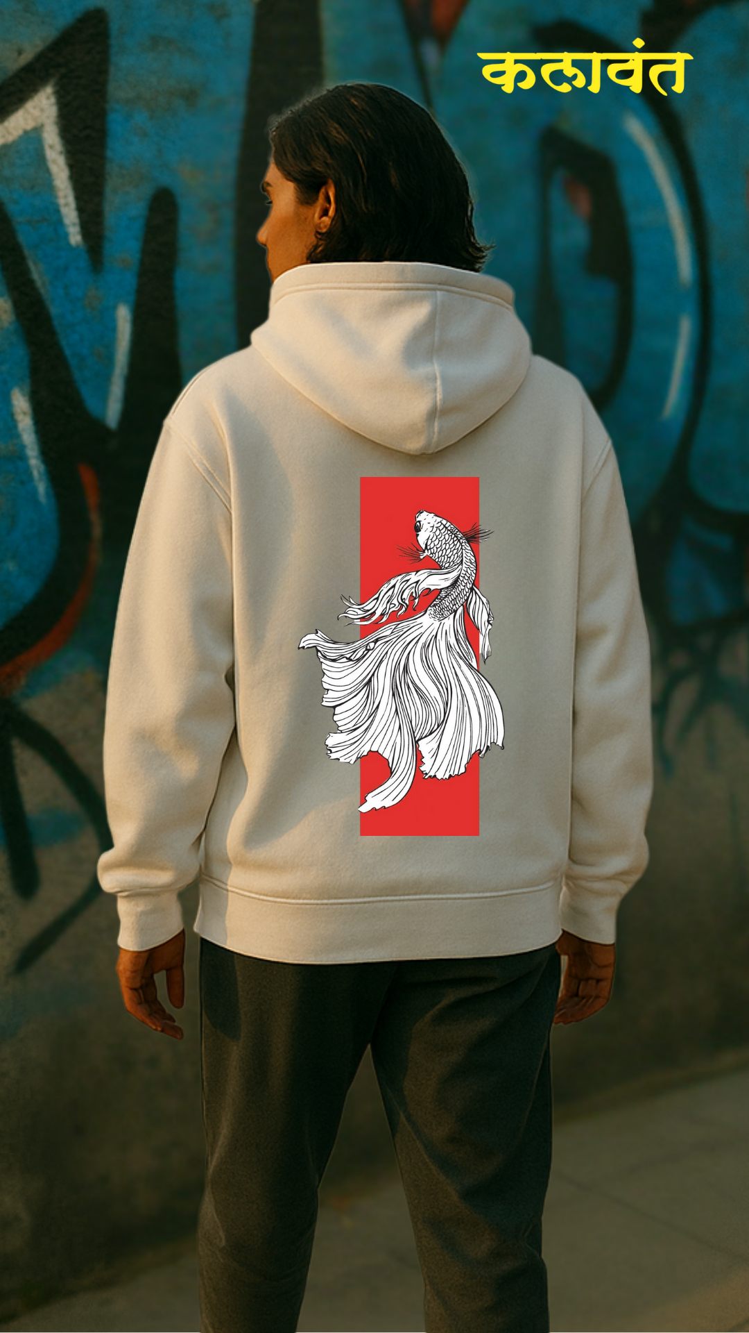 Hoodie- Art Piece
