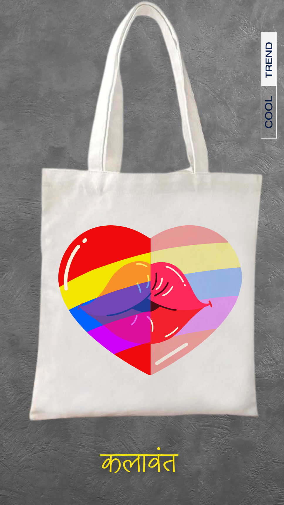 Tote Bag- Sobo