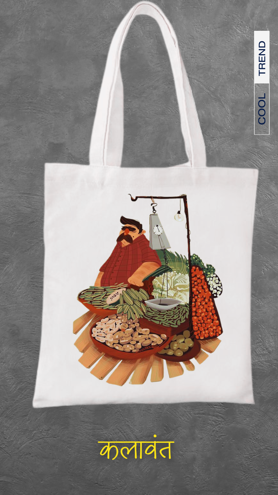 Tote Bag - भाजीवाला