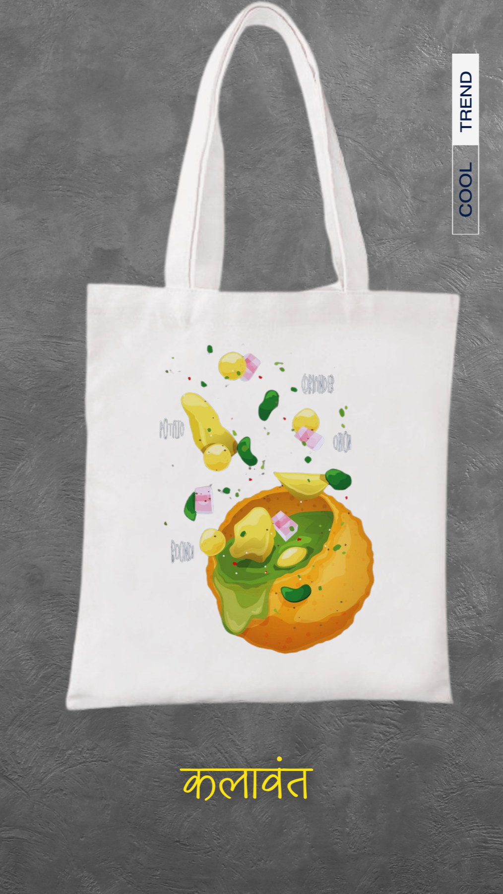 Tote Bag - Paani Puri