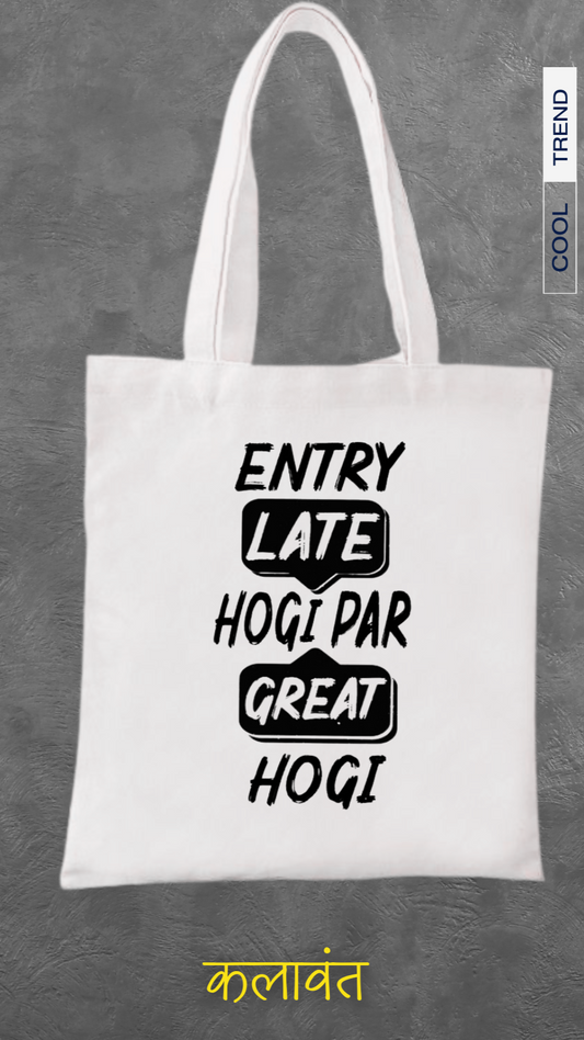 Tote Bag- Meri Entry