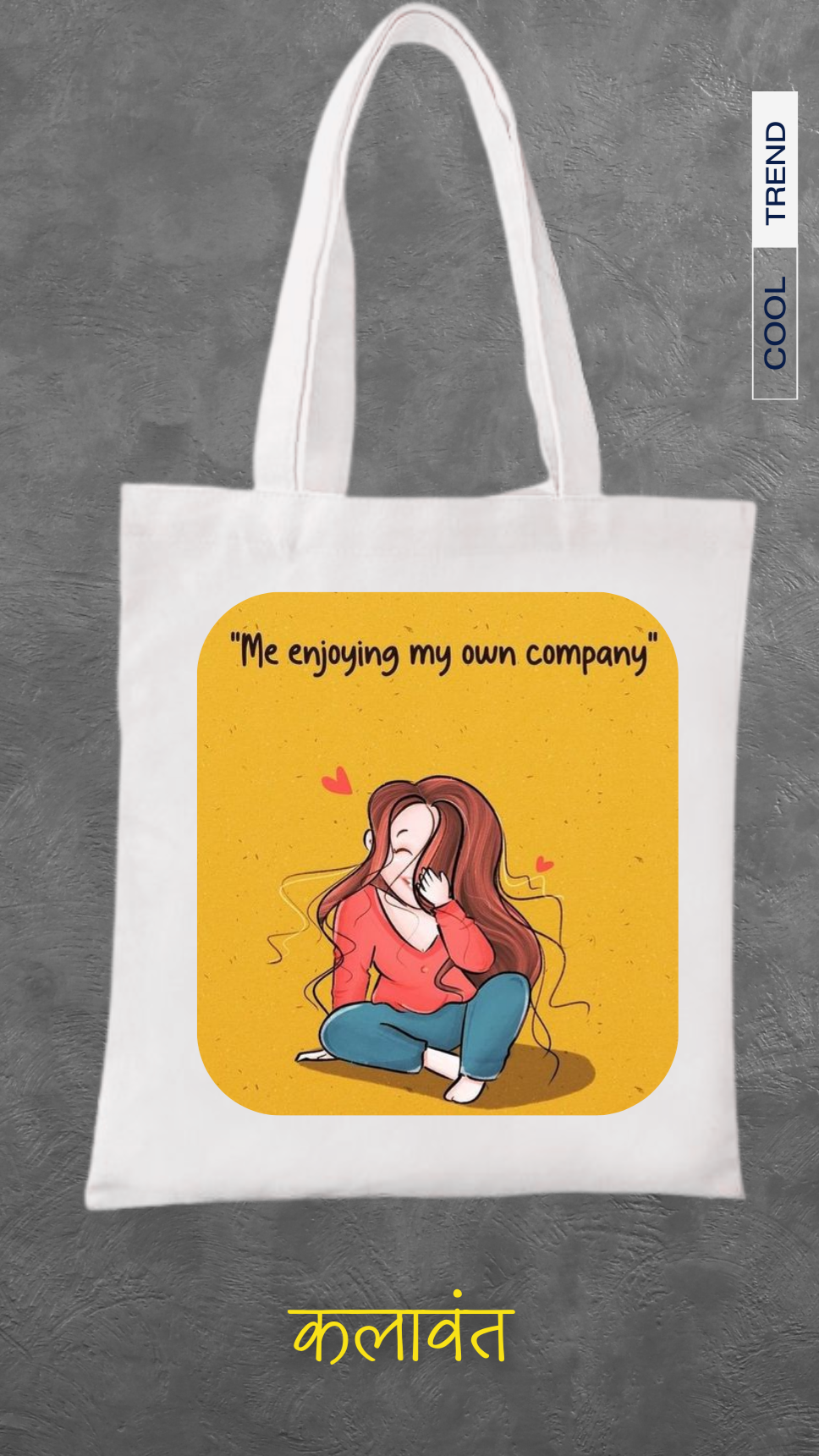 Tote Bag -own company