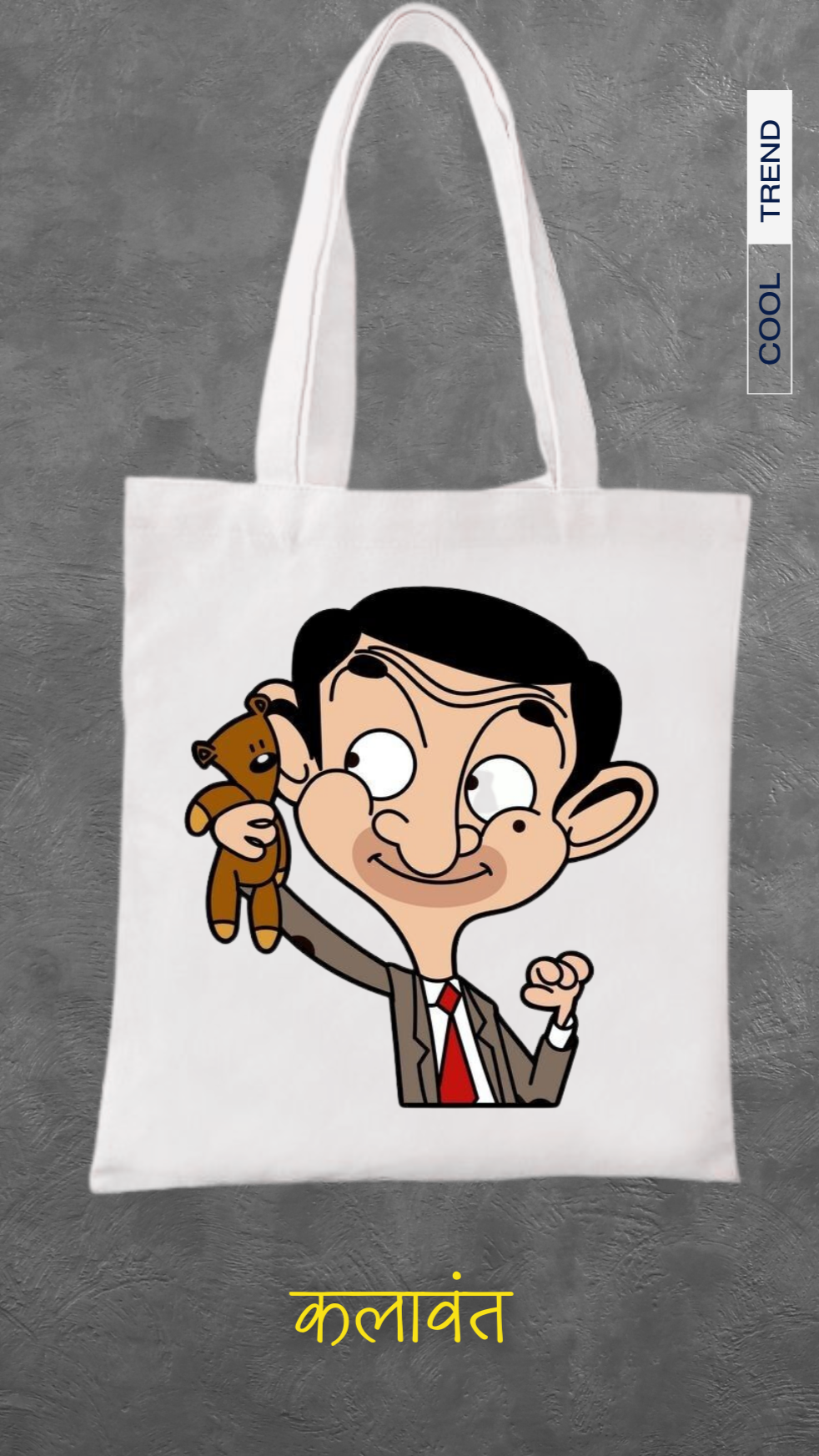 Tote Bag- Mr. Bean