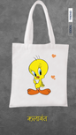 Tote Bag - Tweety