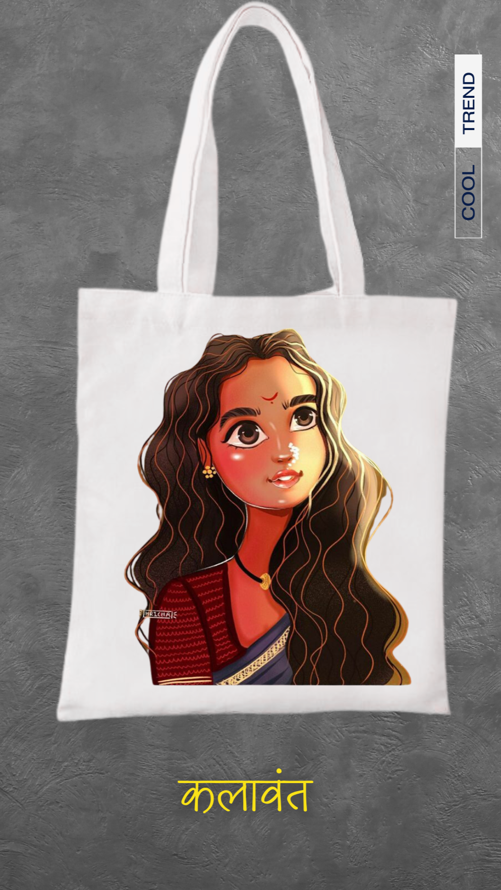 Tote Bag - Curly hairs