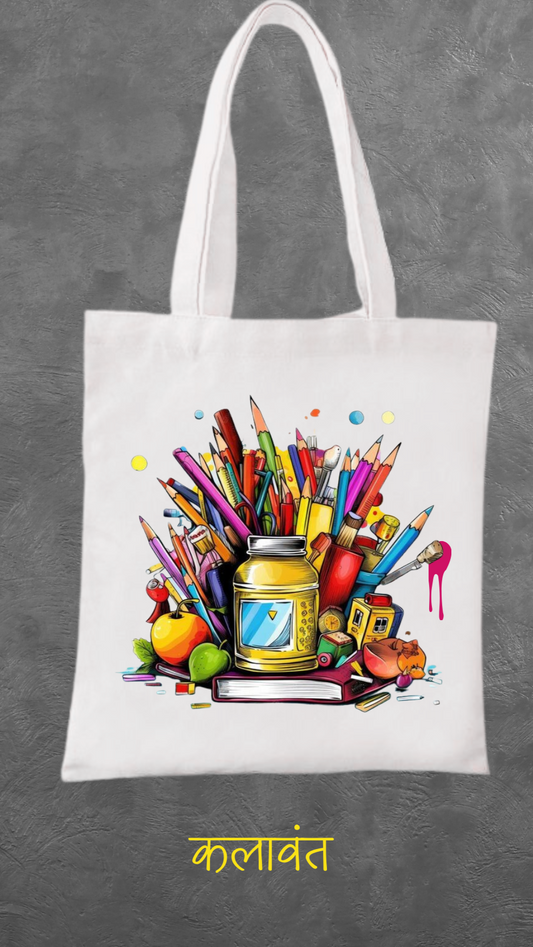 Tote Bag - Painting Brushes