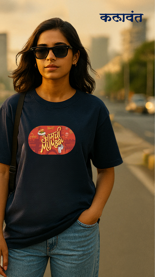 Unisex Tee / Tshirt  - Mumbai