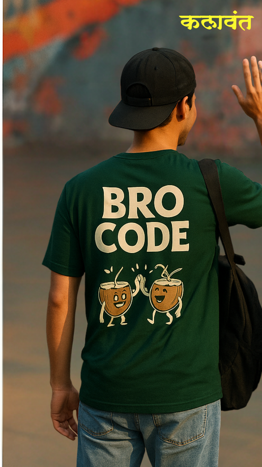 Unisex Tee - Bro code