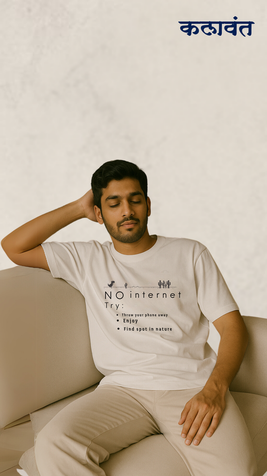 Unisex Tee - chill