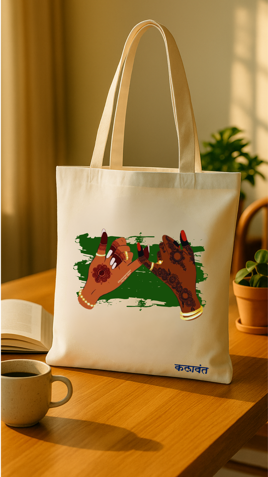 Tote Bag - GirlFriend