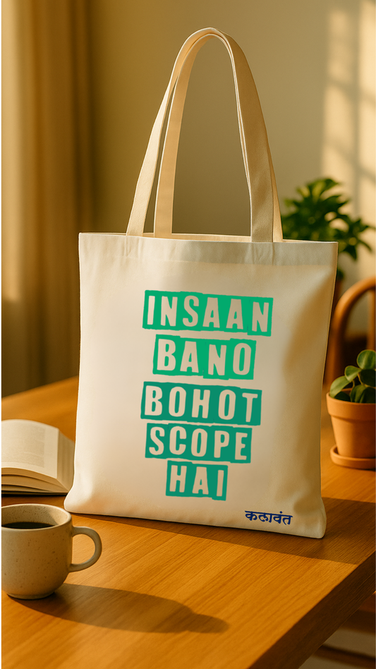 Tote Bag- Insaan Bano