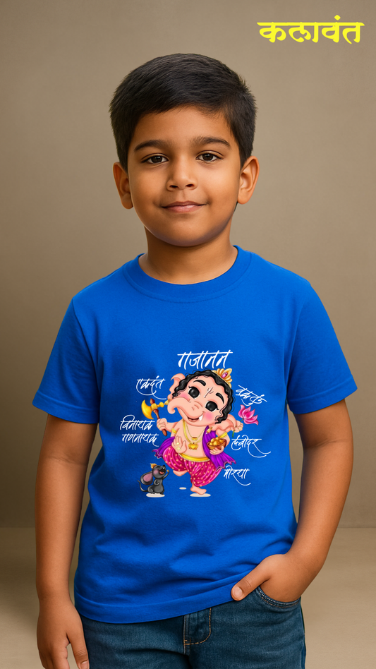 T-shirt - Bappa Special