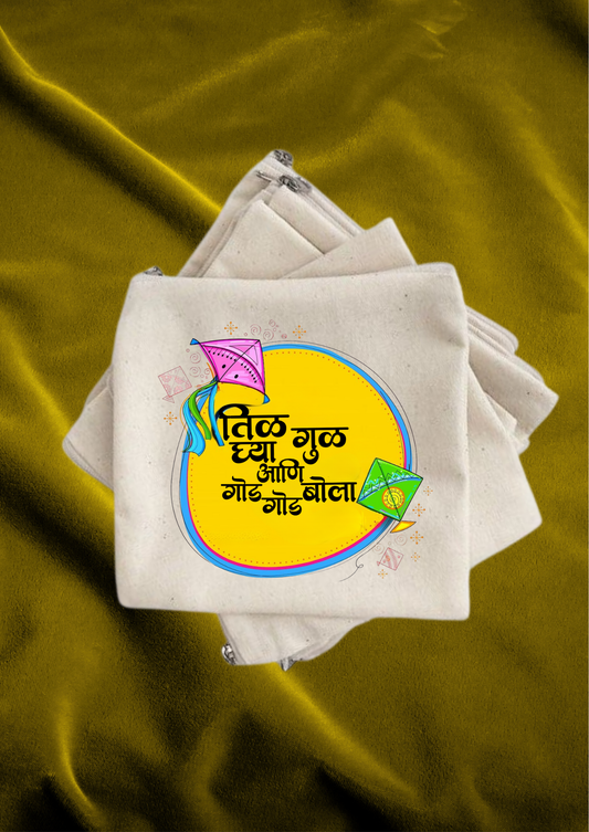 Pouch - Makar sankrant