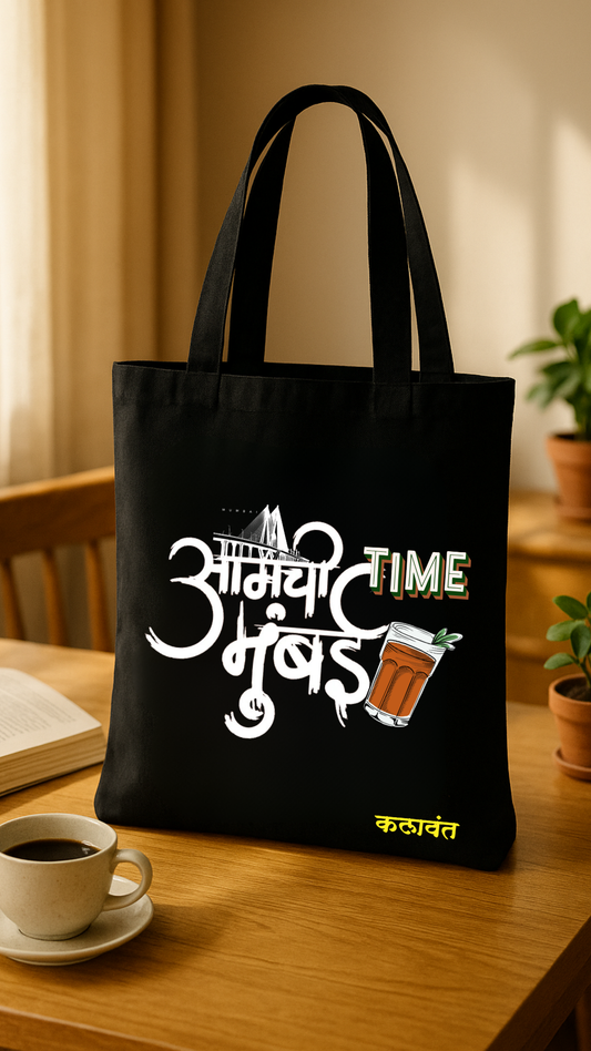 Tote Bag - Mumbai