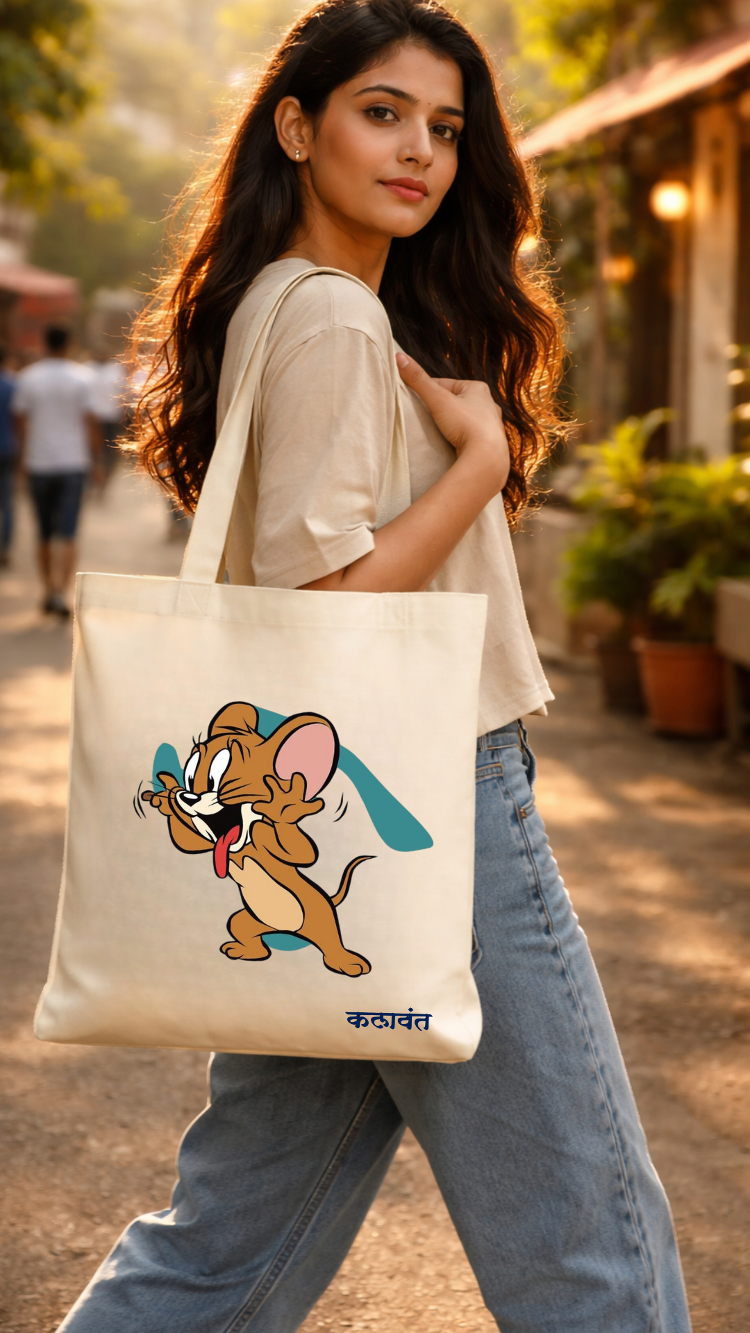 Tote Bag - jerry