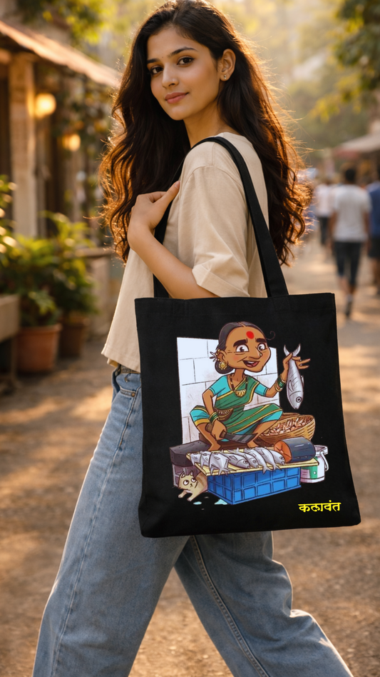 Tote Bag - मच्छीवाली