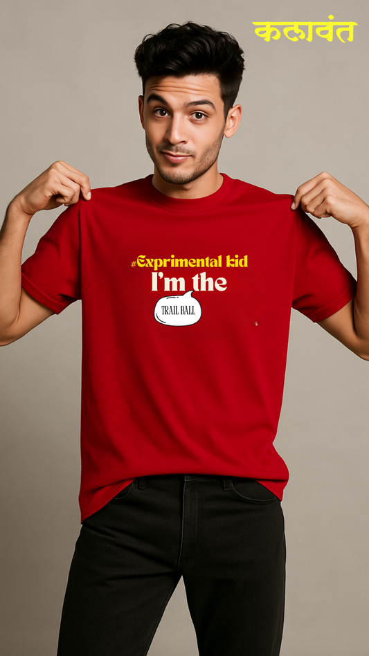 Unisex Tee- Trail ball