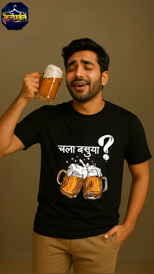 Unisex tee- let's drink/ party